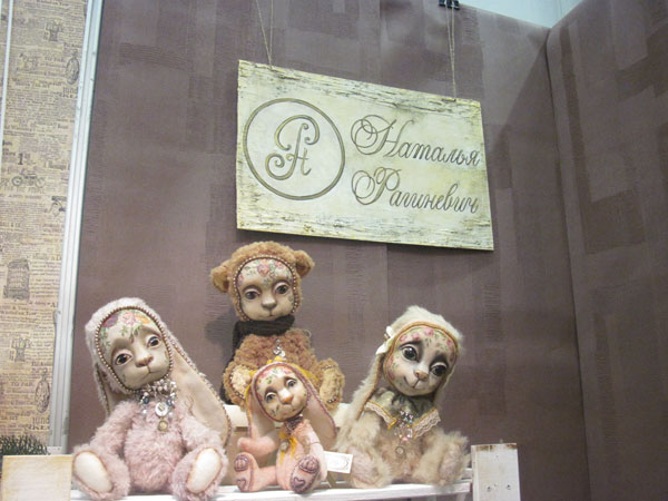 выставка Teddy